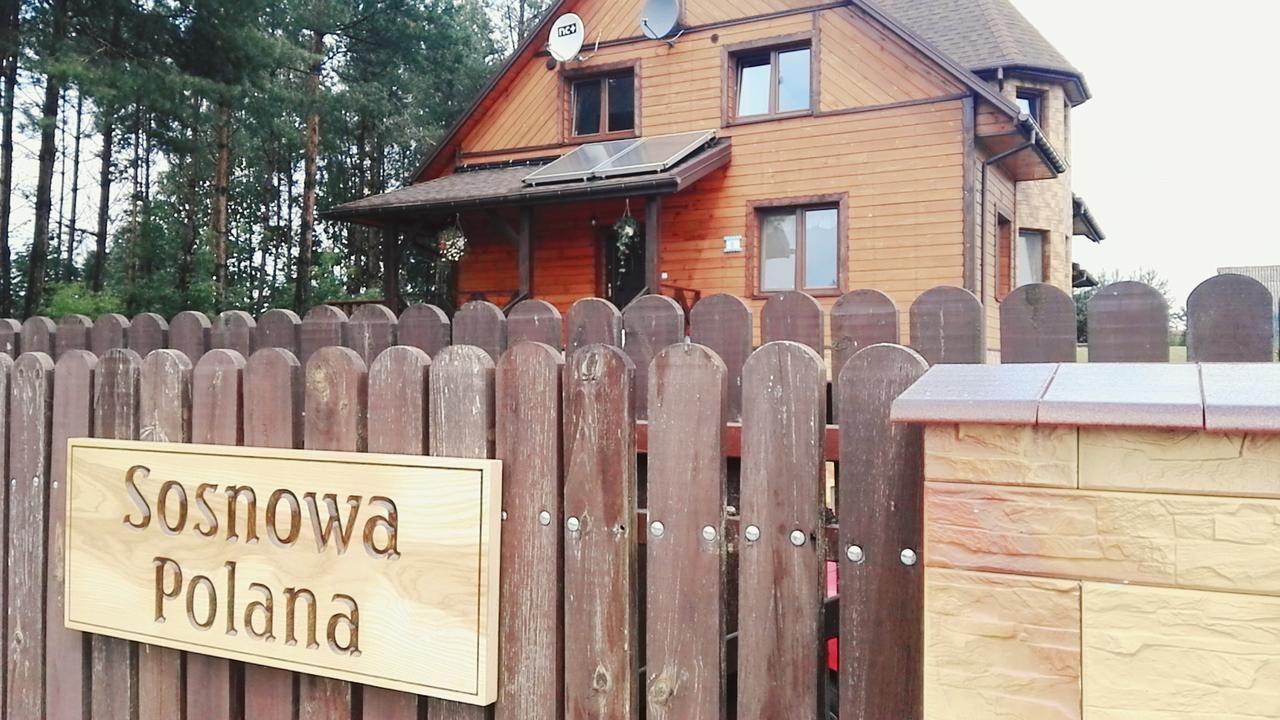 Проживание в семье Sosnowa Polana Białowieża Беловеж-31